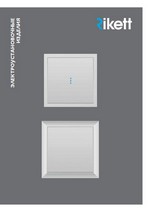Rikett catalog