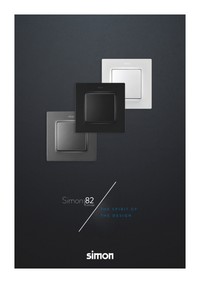 Simon 82 Concept catalogue EN