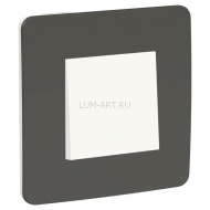 New Unica Studio grey-white